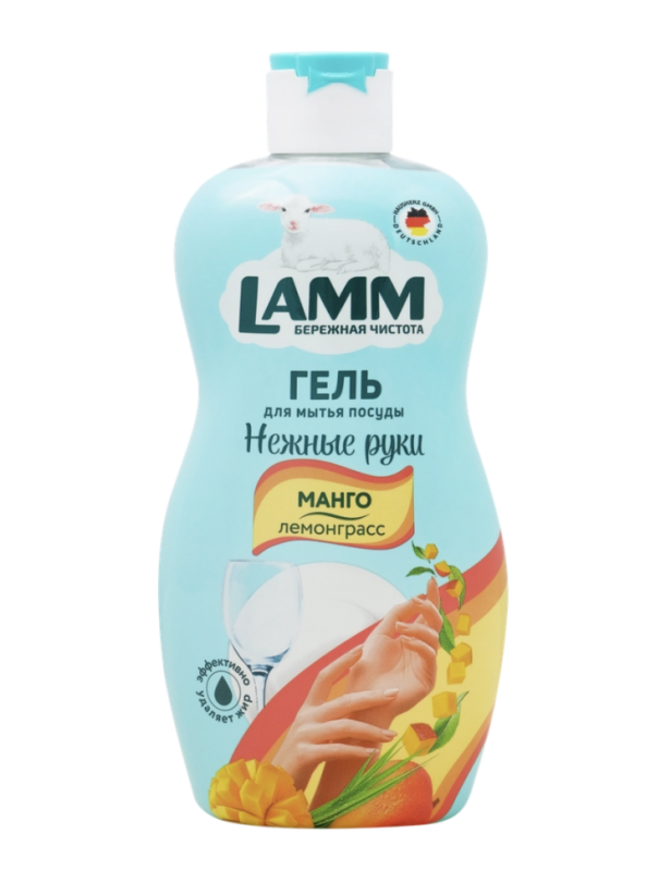 Средство для мытья посуды LAMM Манго и лемонграсс, 450мл