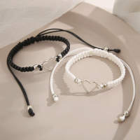 Набор парных браслетов