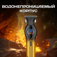 Бритва электрическая V-921