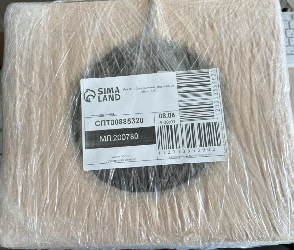 Домик для животных, с когтеточкой и полкой, джут, 32 х 32 х 64, бежевый