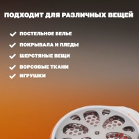 Машинка для удаления катышков