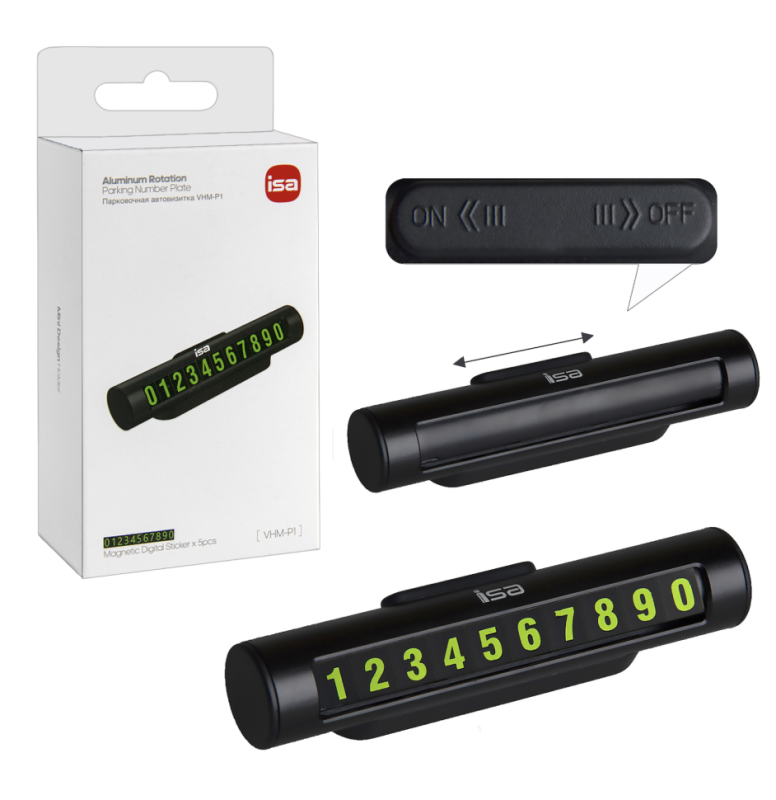 Парковочная автовизитка VHM-P1 ISA