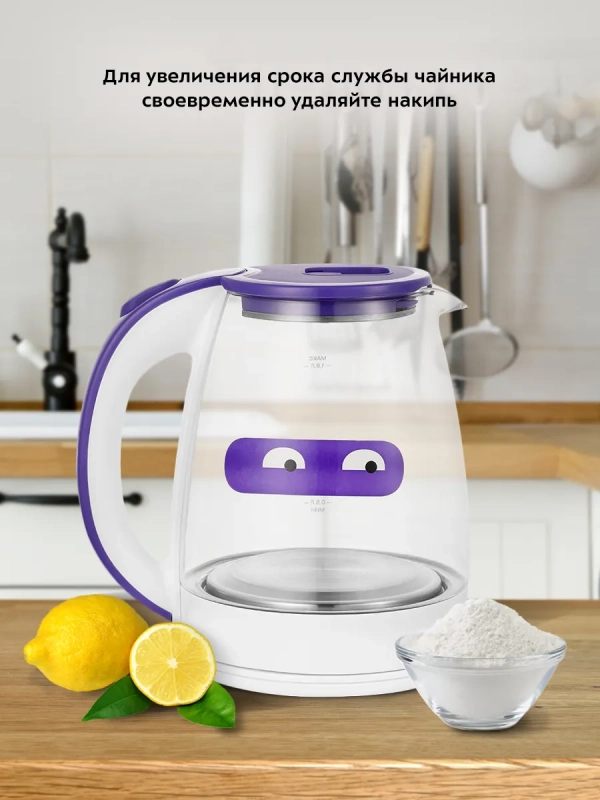 Чайник электрический стеклянный с подсветкой КТ-6167