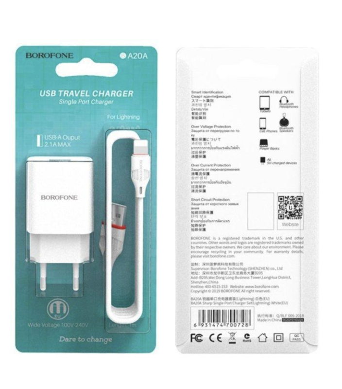 СЗУ BA20A Lightning 2.1A