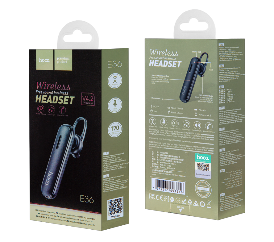 Гарнитура E36 Bluetooth