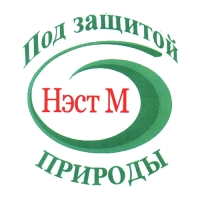 Регулятор роста Силиплант Универсальный, 100 мл