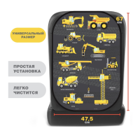 Чехол на сиденье защитный - незапинайка &laquo;Спецтранспорт&raquo; 670х475 мм