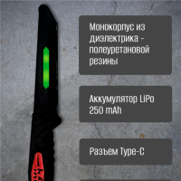 Нож тренировочный "Коуч"