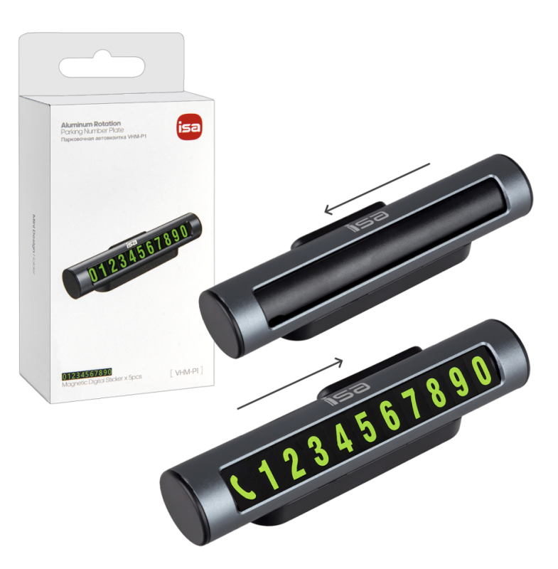Парковочная автовизитка VHM-P1 ISA серая