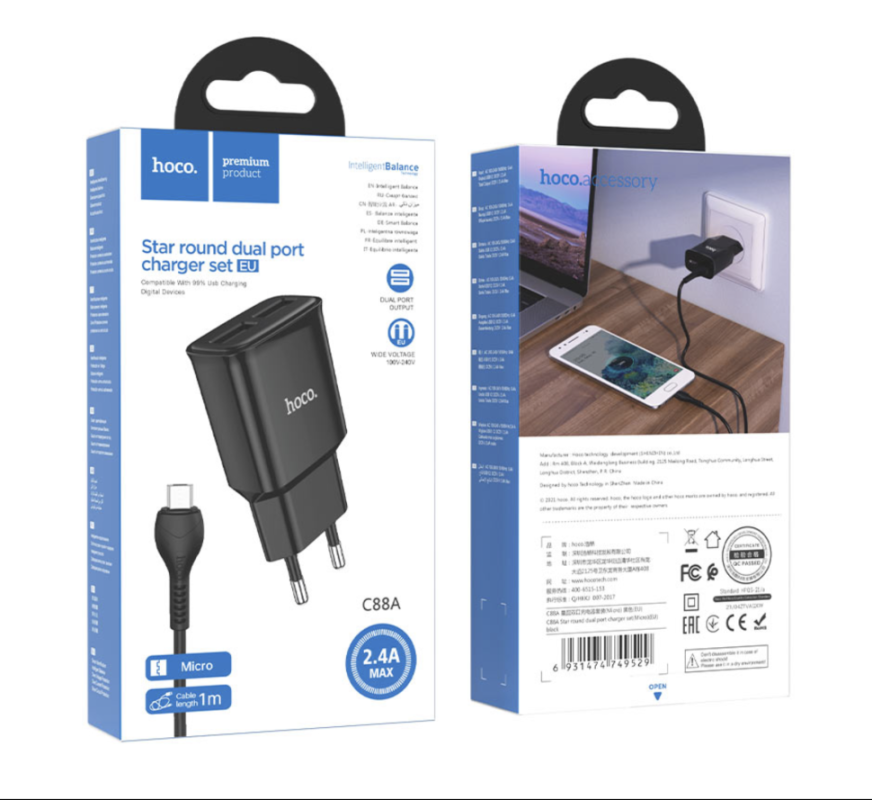 СЗУ C88A Micro USB на 2 USB 2.4A