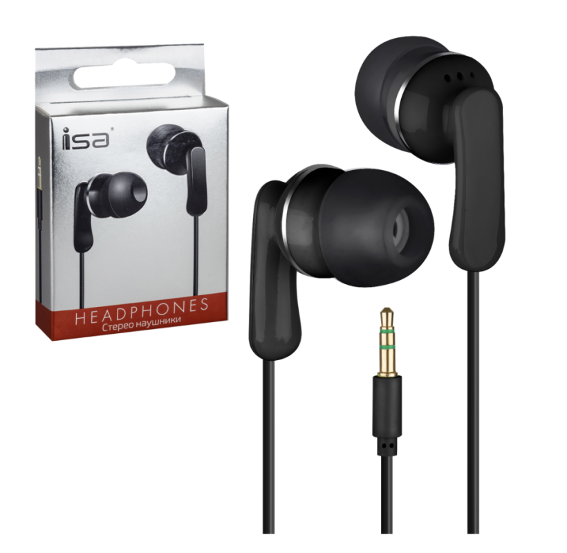 Наушники MP3 Extreme Bass Наушники MP3 Extreme Bass