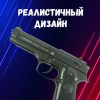 Пистолет К-117 Пистолет К-117