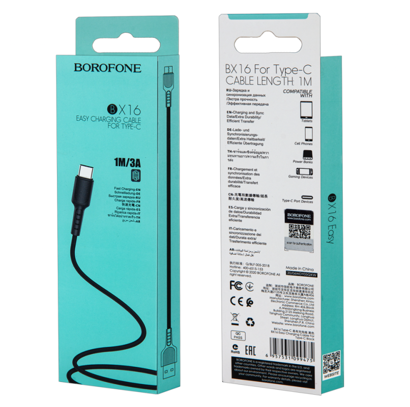 Кабель BX16 USB Type-C 1M