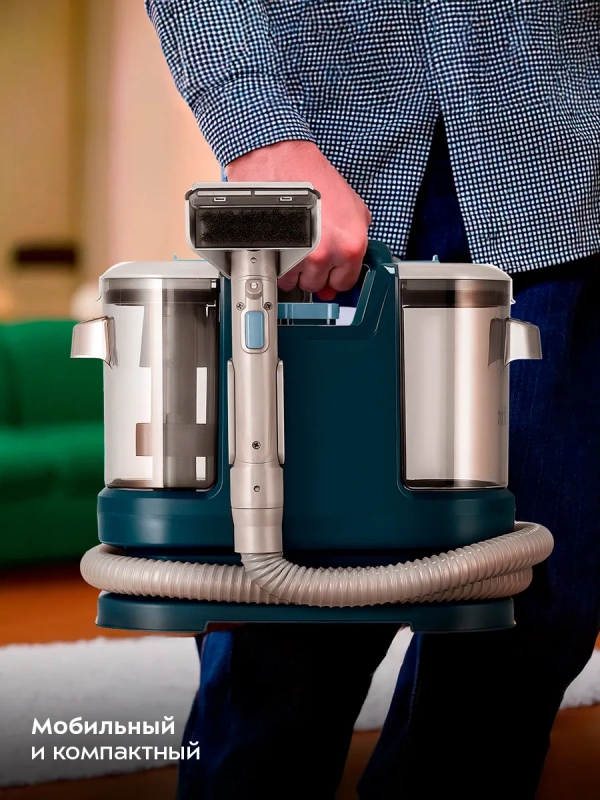 Моющий пылесос для мебели и ковров КТ-5352 - 500 Вт