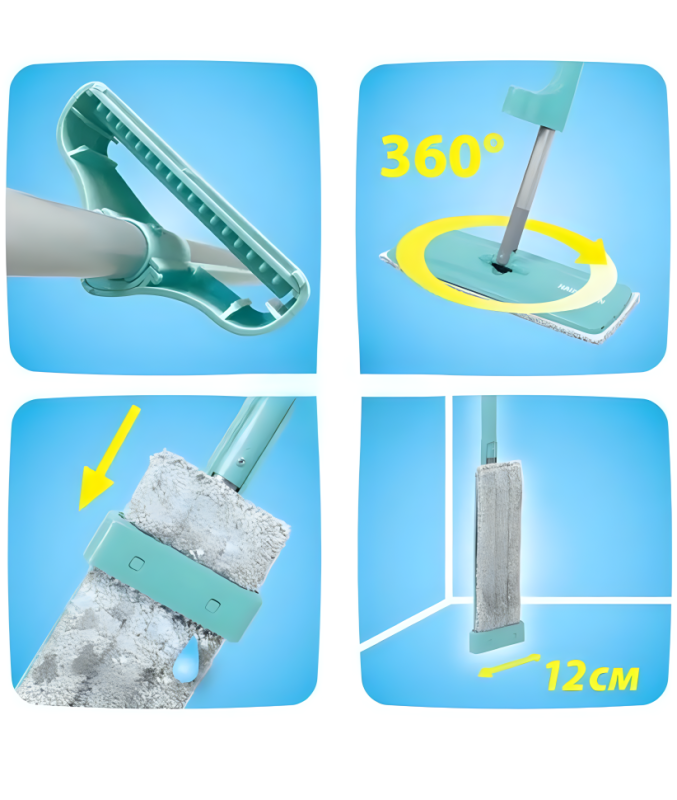 Самоотжимная швабра для мытья Easy Clean