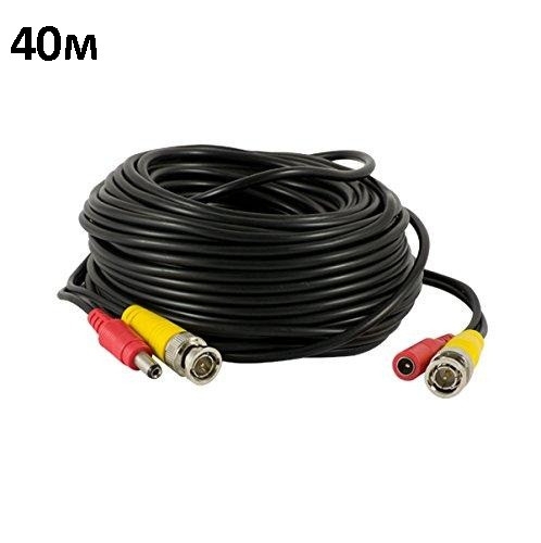 Кабель комбинированный BNC/DC-BNC/DC 40 метров