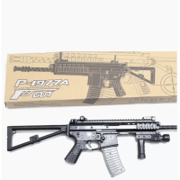 Автомат с лазерным прицелом