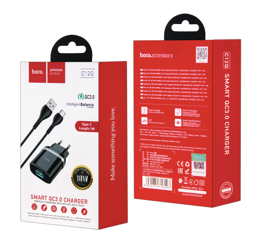 СЗУ C12Q Type-C 2.1A QC3