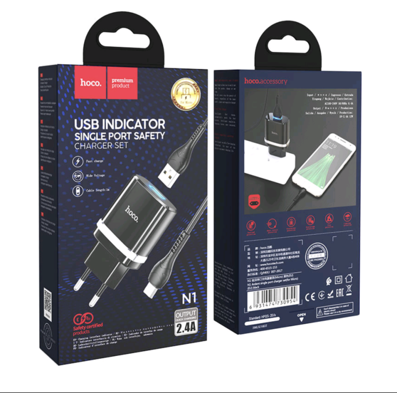 СЗУ N1 Micro USB 2.4A Fast charge