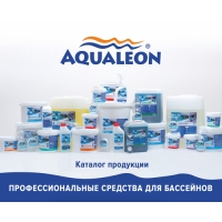 Aqualeon