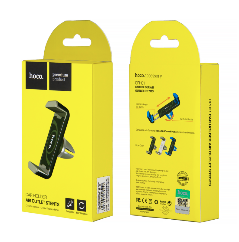 Автодержатель CPH01 в решетку