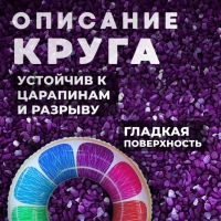 Круг надувной апельсин 90 см