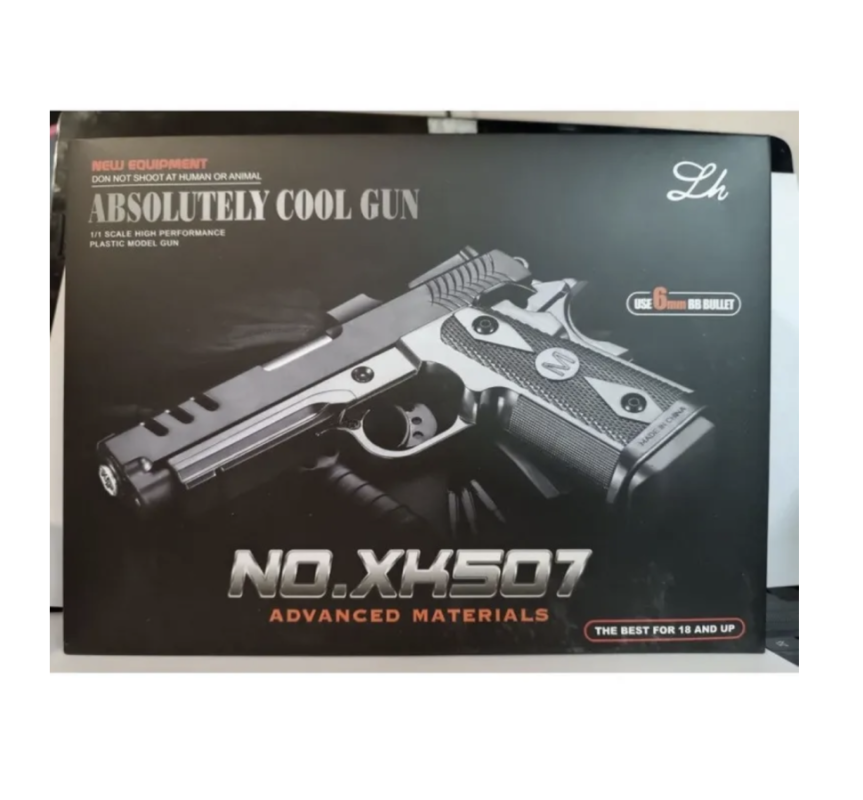 Игрушечный пистолет