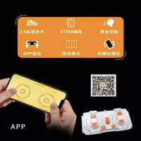 Конструктор Робот Трансформер 2в1 Красный 703 детали Конструктор Робот Трансформер 2в1 Красный 703 детали