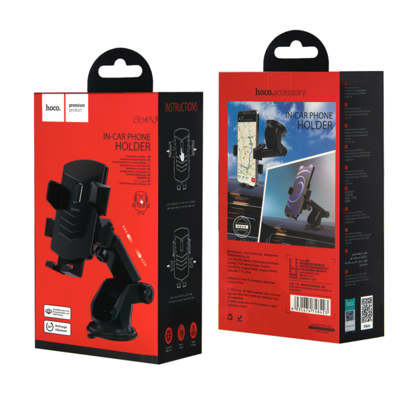 Автодержатель CA83