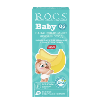 Зубная паста детская R.O.C.S. Baby Нежный уход Банановый микс, 0&ndash;3 лет, 45г
