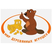Мир деревянных игрушек