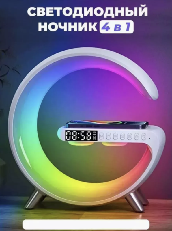 Умная колонка 4в1 белая