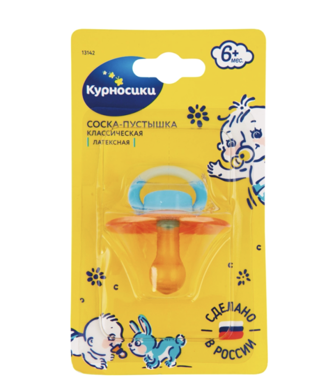 Соска-пустышка КУРНОСИКИ классическая латексная, сердечко, с 6 месяцев