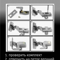 Светодиодная лента с датчиком движения + подсветка на петли в шкаф ХОЛОДНЫЙ Свет Светодиодная лента с датчиком движения + подсветка на петли в шкаф ХОЛОДНЫЙ Свет