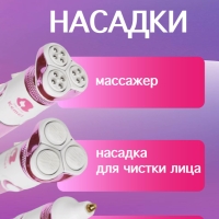 Эпилятор Kemei KM-2192