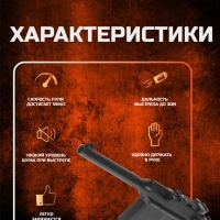 Пистолет детский С55 (Маузер) Airsoft gun