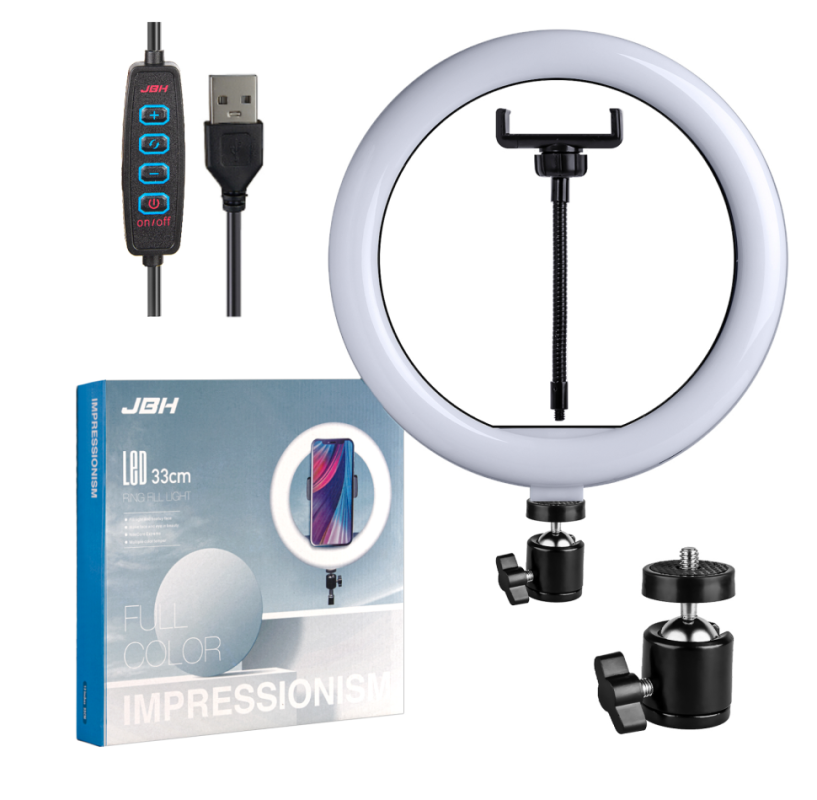 Селфи кольцо 33CM 13" SL-33