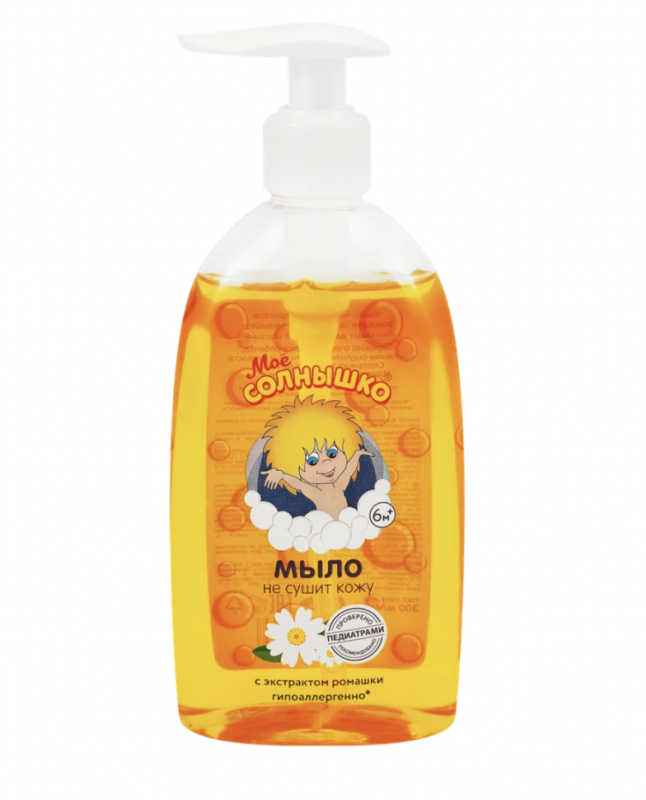 Жидкое мыло детское МОЕ СОЛНЫШКО с экстрактом ромашки, 300мл Жидкое мыло детское МОЕ СОЛНЫШКО с экстрактом ромашки, 300мл