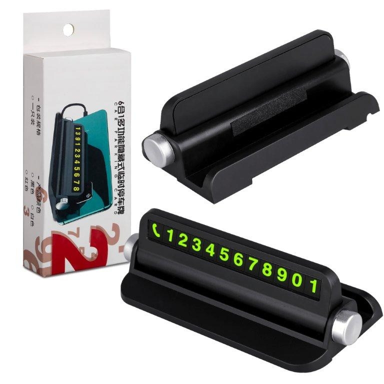 Парковочная карта 6 в 1