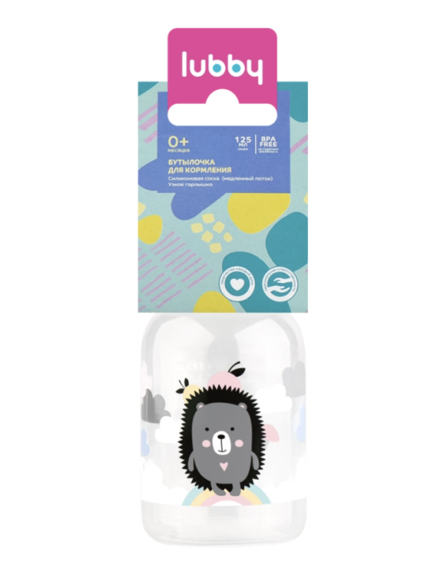 Бутылочка для кормления LUBBY 125мл c молочной соской, с 0 месяцев