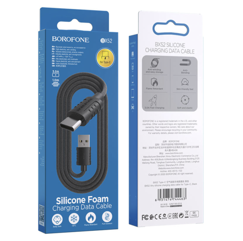 Кабель BX52 USB Type-C 1M