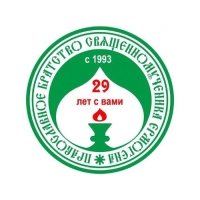 Масло лампадное Церковное, 1 л