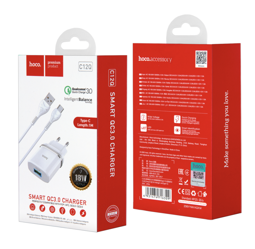 СЗУ C12Q Type-C 2.1A