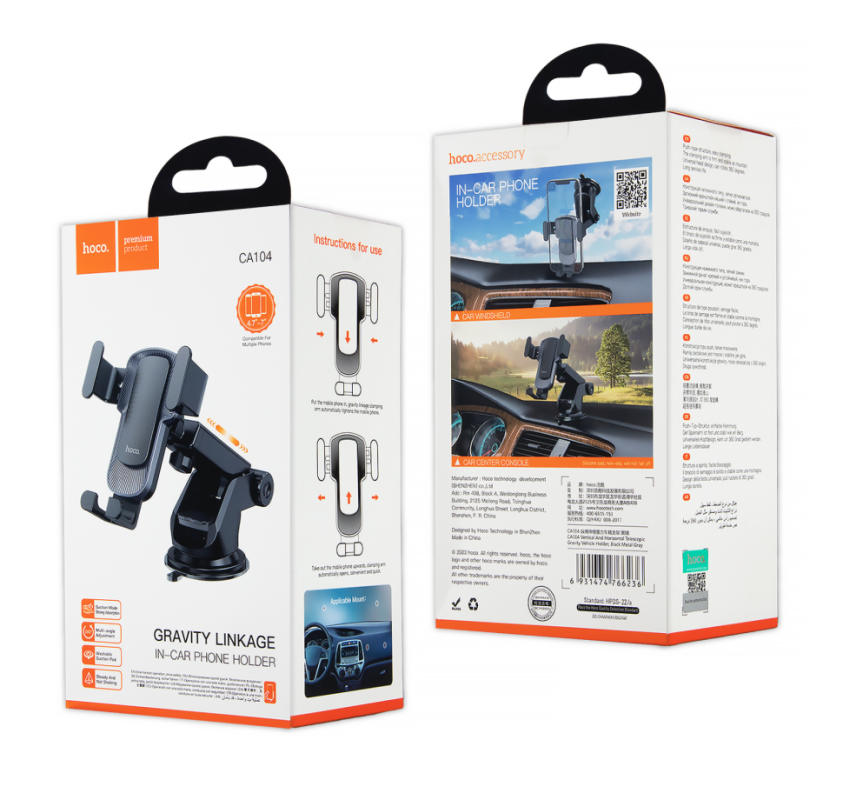 Автодержатель CA104