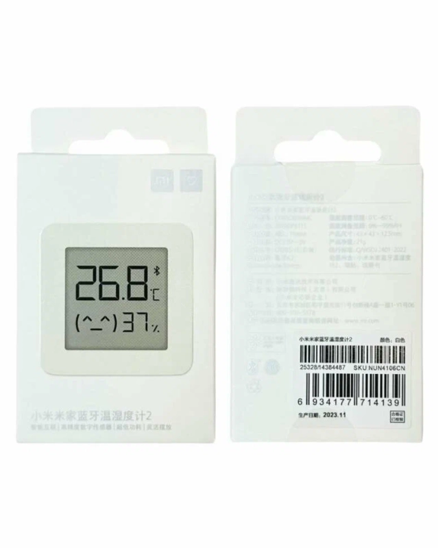 Датчик температуры и влажности, метеостанция Mijia Temperature and Humidity Sensor 2, белый
