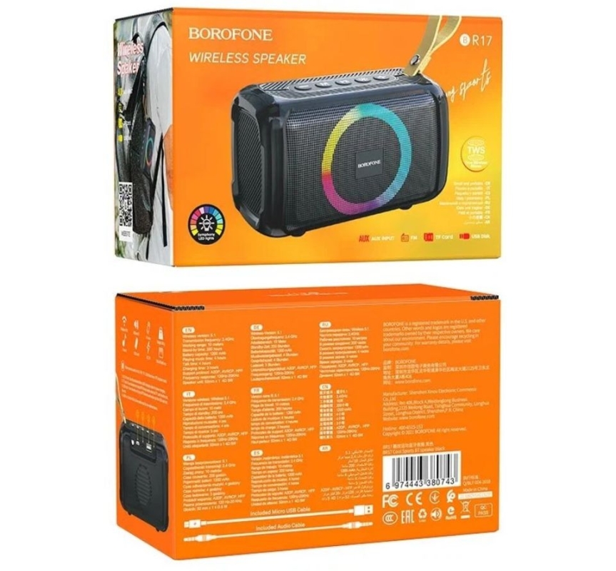 Колонка портативная Borofone BR17