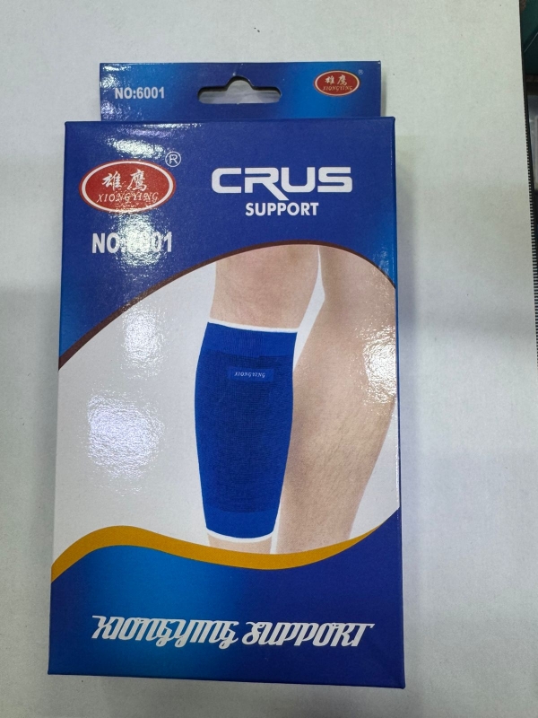 Бандаж ортопедический фиксатор на голень